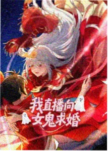 人物关系图谱示意